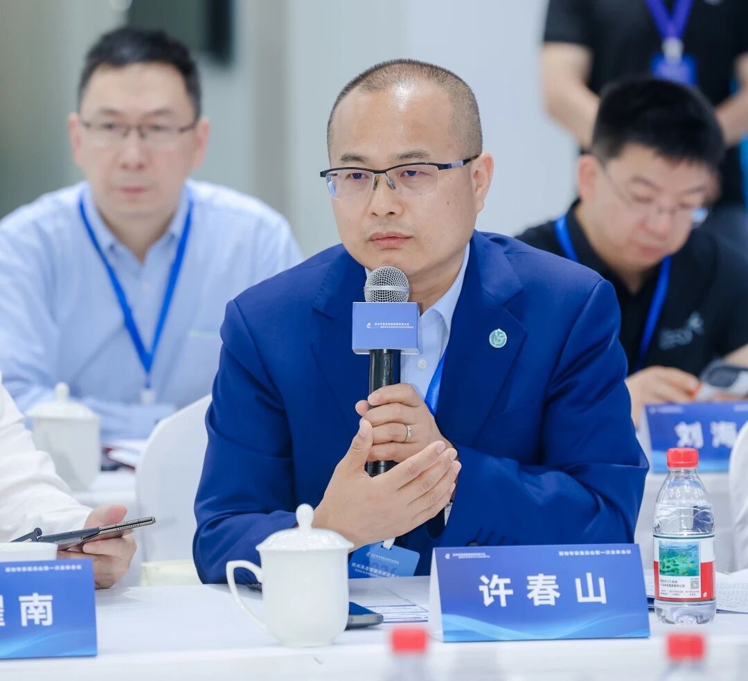 微信图片_2026-07-30_105728_934.jpg