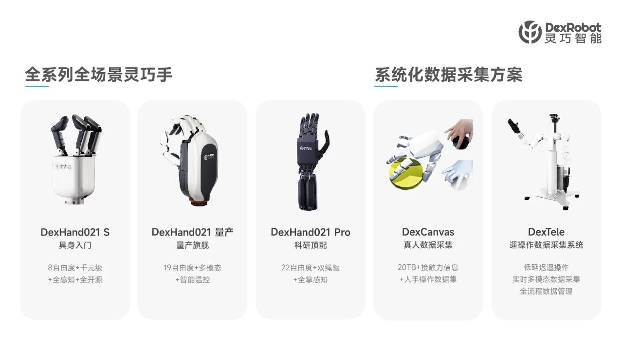 微信图片_2026-07-30_105849_214.jpg